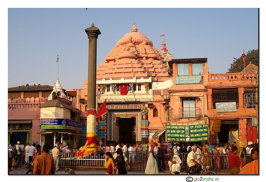 Bangalore to Puri Jagannath Package